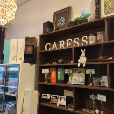 Cafe & Bar CARESS