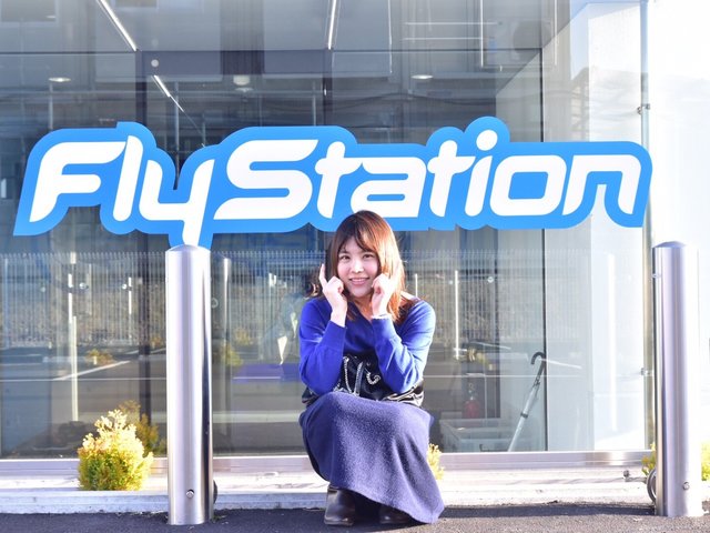 FlyStation Japan（フライステーション）