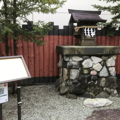 へそ神社（北真神社御分祠）