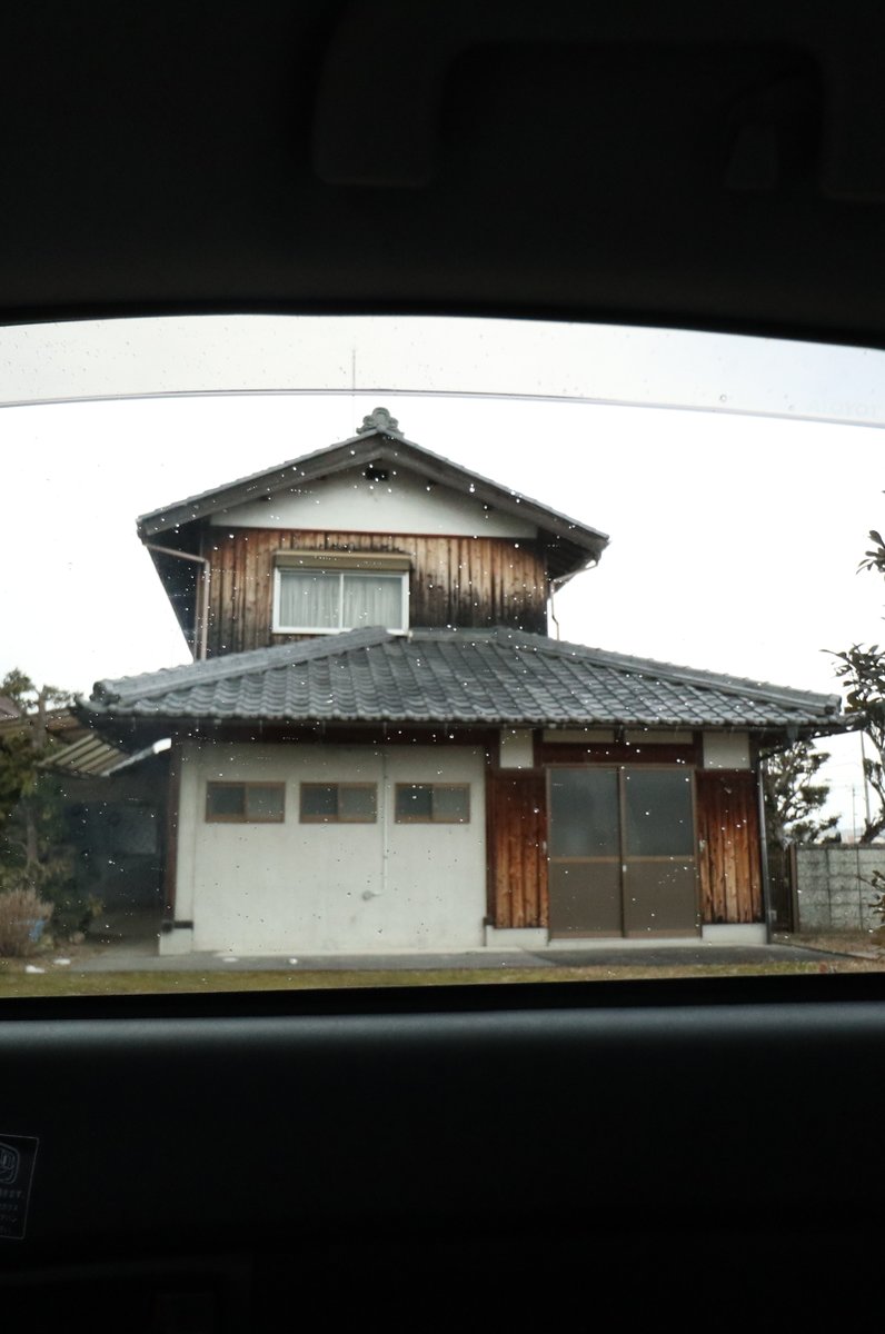 貴生川駅