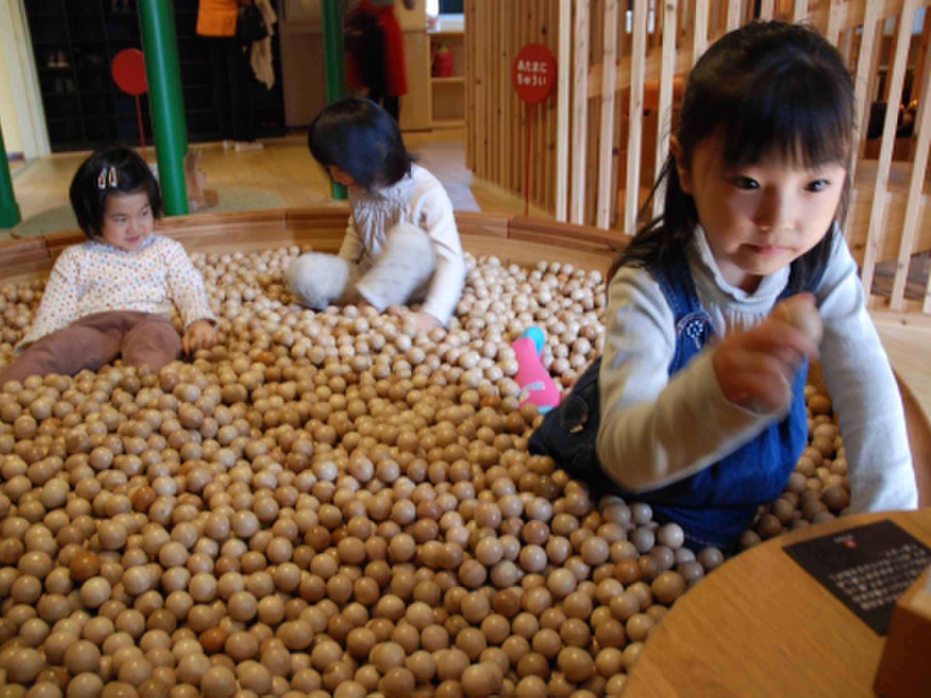 東京おもちゃ美術館