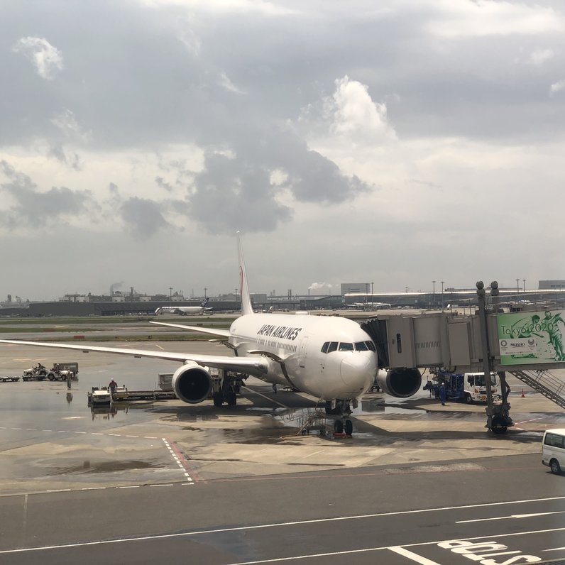 羽田空港国内線ターミナル駅(京急)