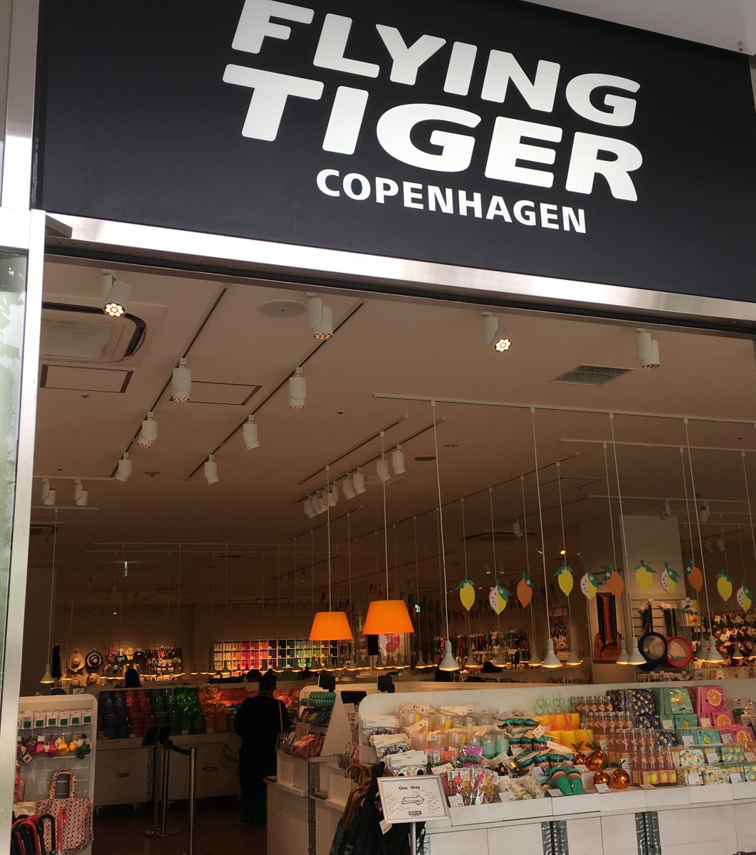 Flying Tiger Copenhagen 玉川髙島屋S・C店