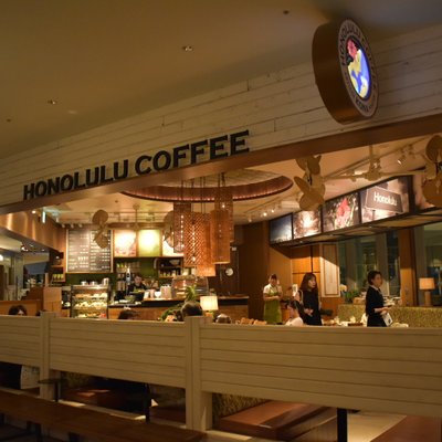 ホノルルコーヒー グランフロント大阪店