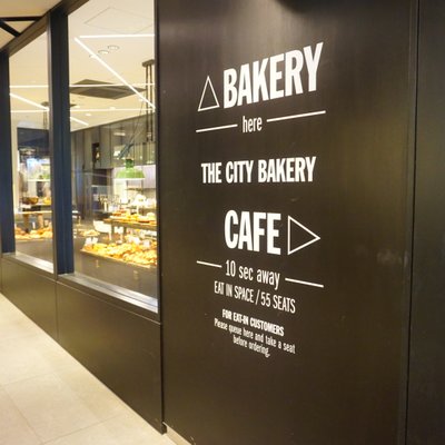 the city bakery 銀座店 (ザ・シティ・ベーカリー)