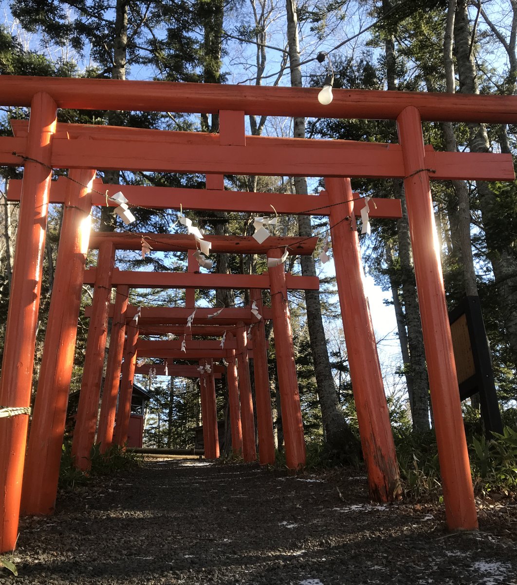 阿寒湖稲荷神社