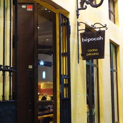 ペルー料理 bepocah