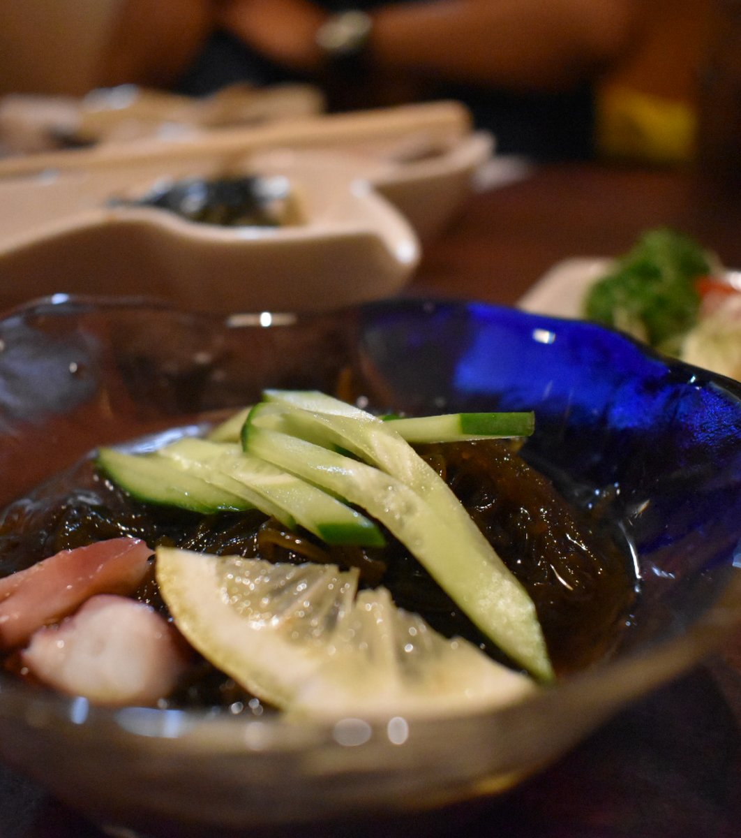 居酒屋 先生ッ