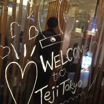 TEJI TOKYO 本店