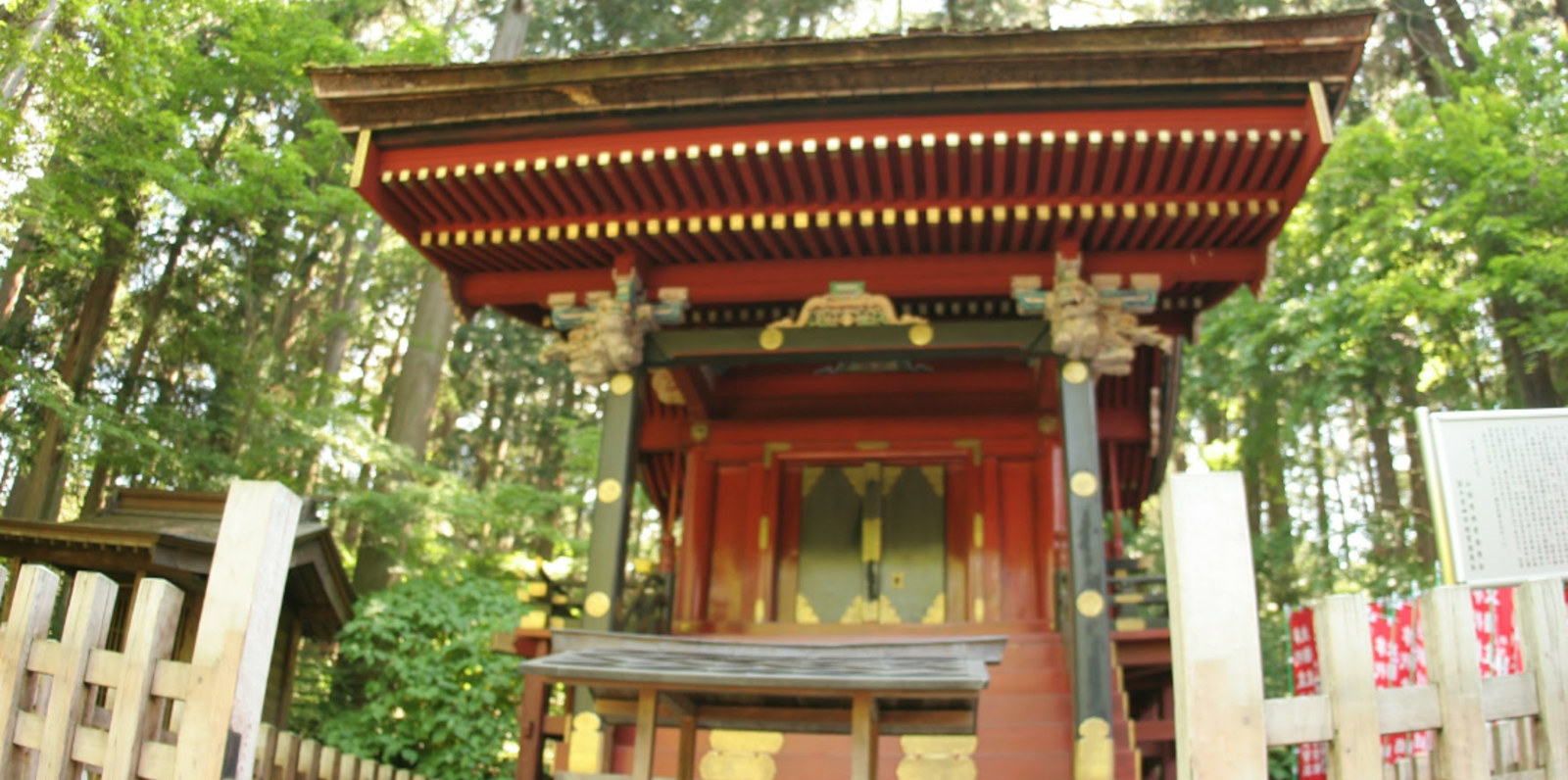 北口本宮冨士浅間神社