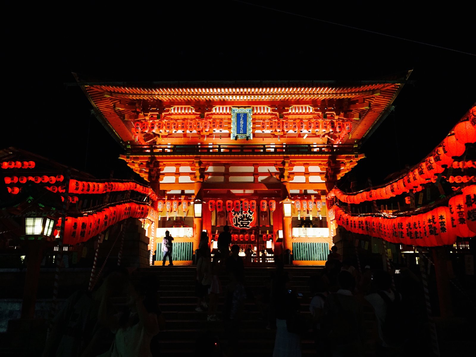 １年でたった２日だけ まるで千と千尋の世界 京都 伏見稲荷大社の本宮祭が美しすぎる Playlife プレイライフ