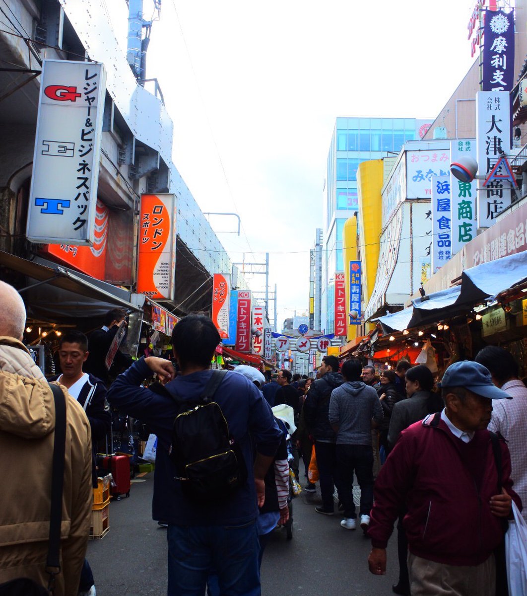 株式会社ロンドンスポーツ アメ横店