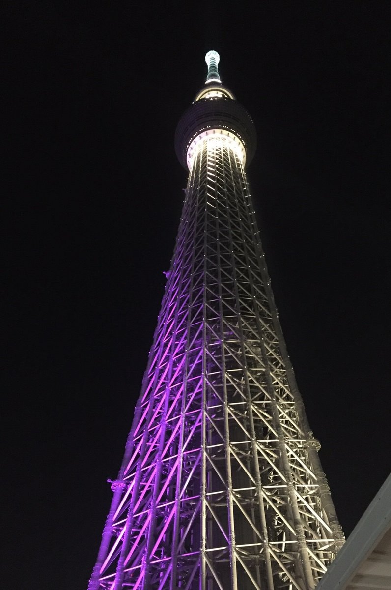 すみだ水族館