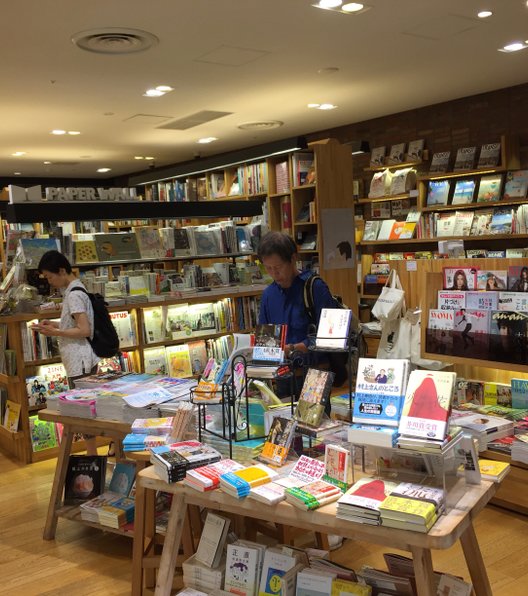 book express (エキュート品川サウス店)