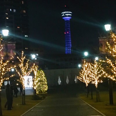 アメリカ山公園