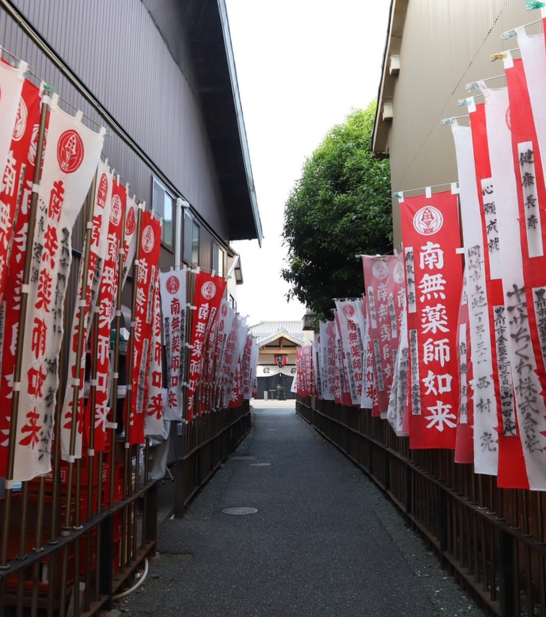 豊川稲荷表参道