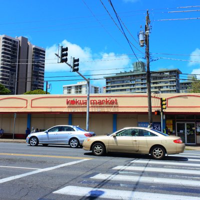 KOKUA MARKET