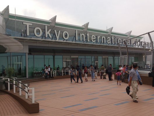 羽田空港 国際線旅客ターミナル 展望デッキ