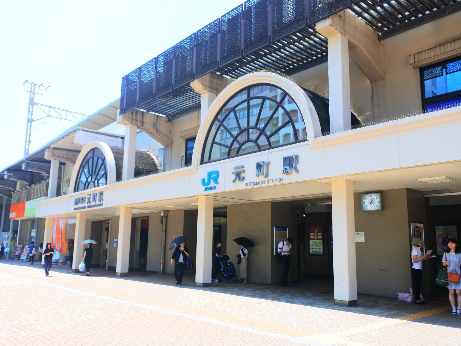 元町駅(兵庫県)