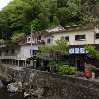 川底温泉