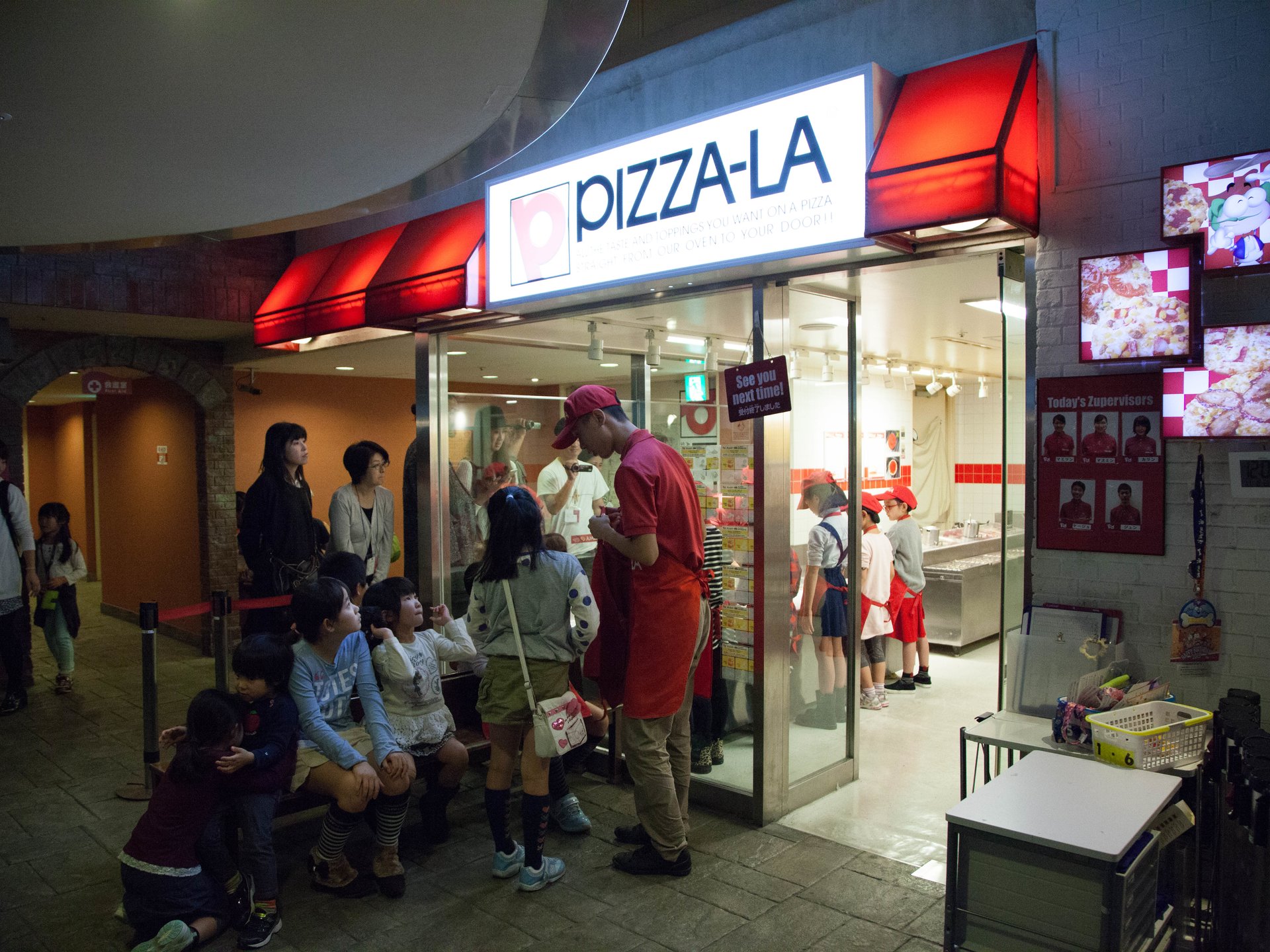 ピザーラ エクスプレス キッザニア東京店