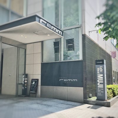 【閉店】カフェ&ミール ムジ 日比谷店