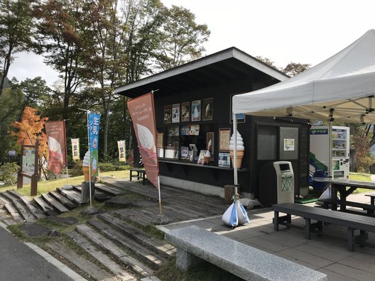 道の駅 八ッ場ふるさと館