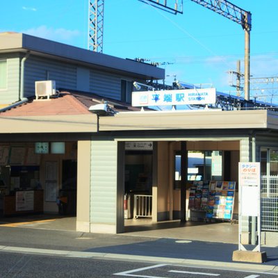 郡山駅(奈良県)