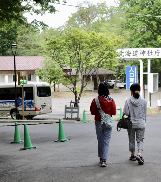 北海道神宮