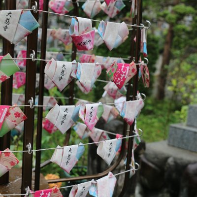 万松山 大慈寺 (札所十番)