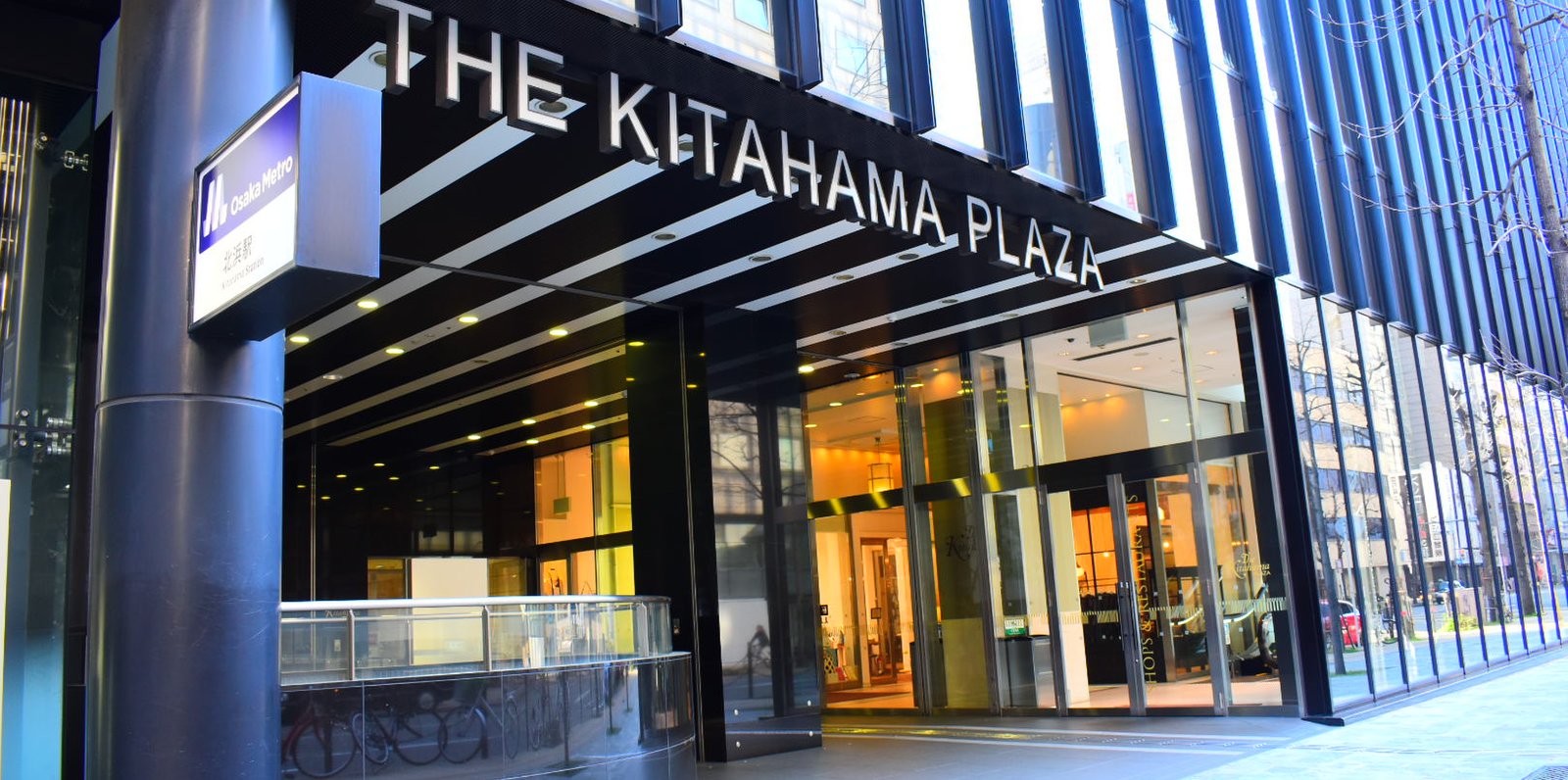 THE Kitahama PLAZA