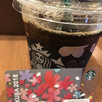 スターバックスコーヒー イオンモール幕張新都心グランドモール店