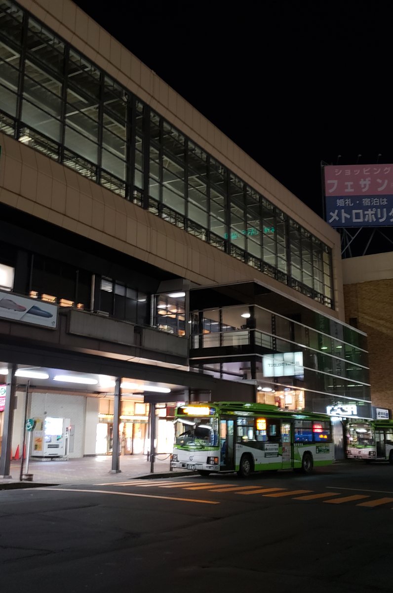 盛岡駅西口(高速・連絡バス)