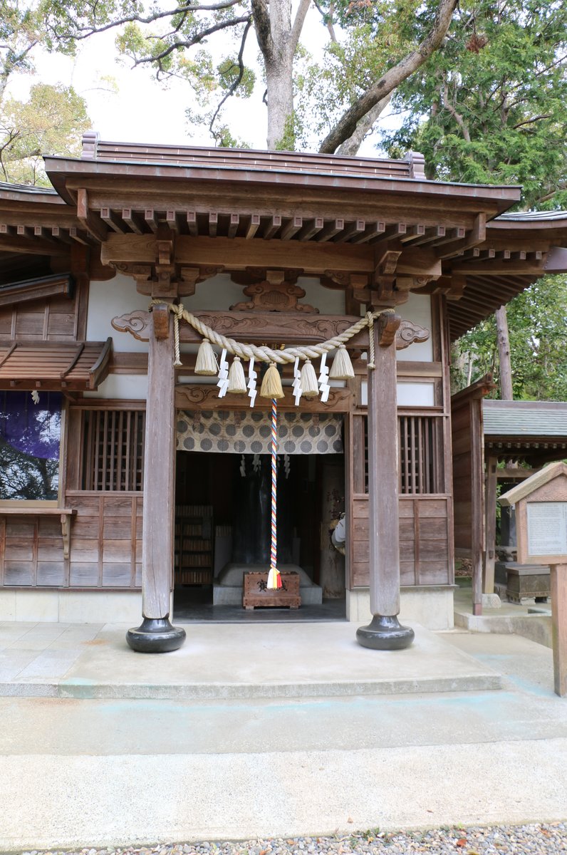 大鷲神社