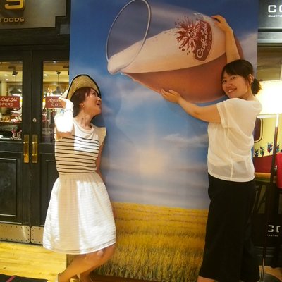 クーパーズ 丸の内二丁目店