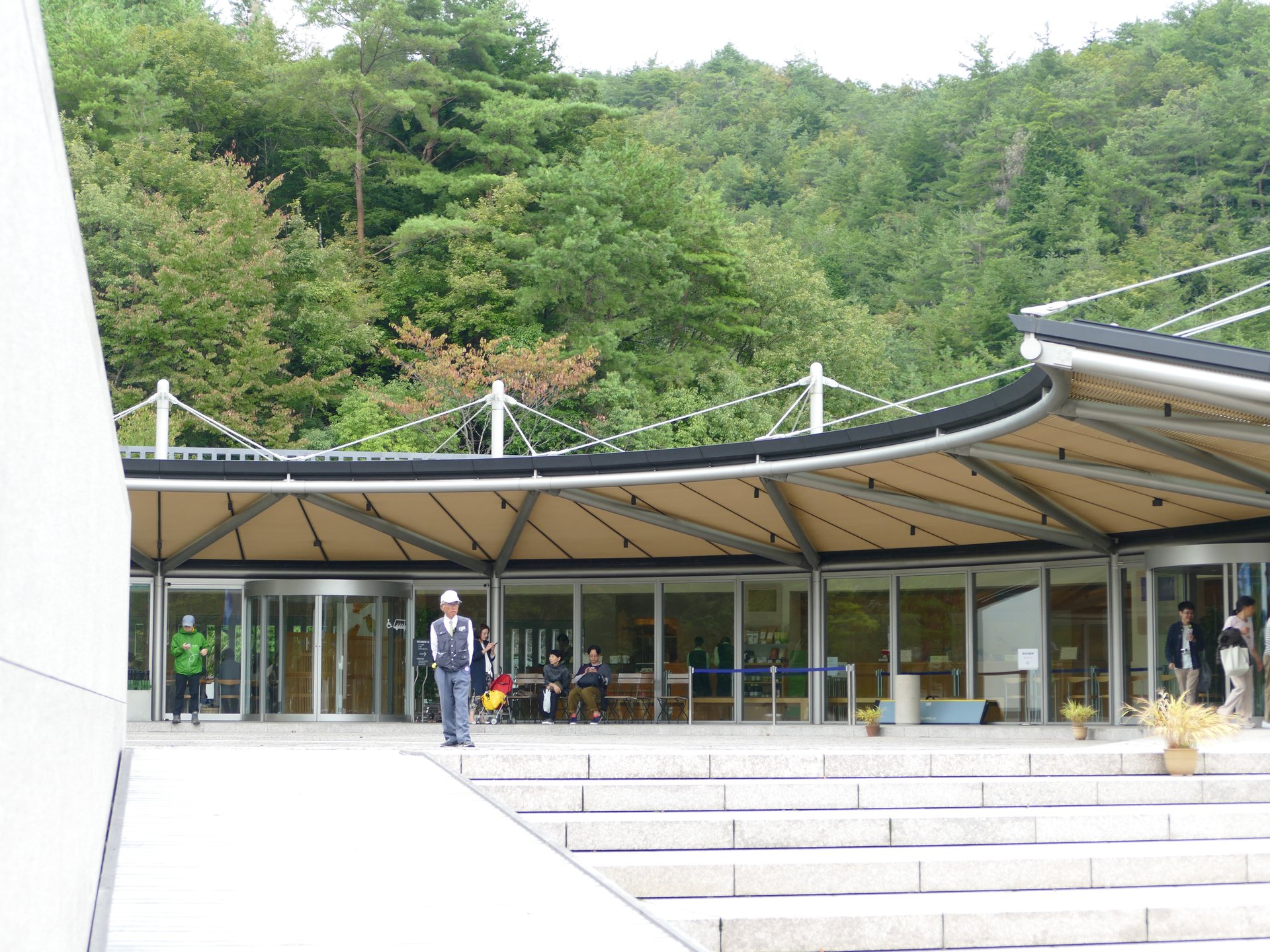 MIHO MUSEUM