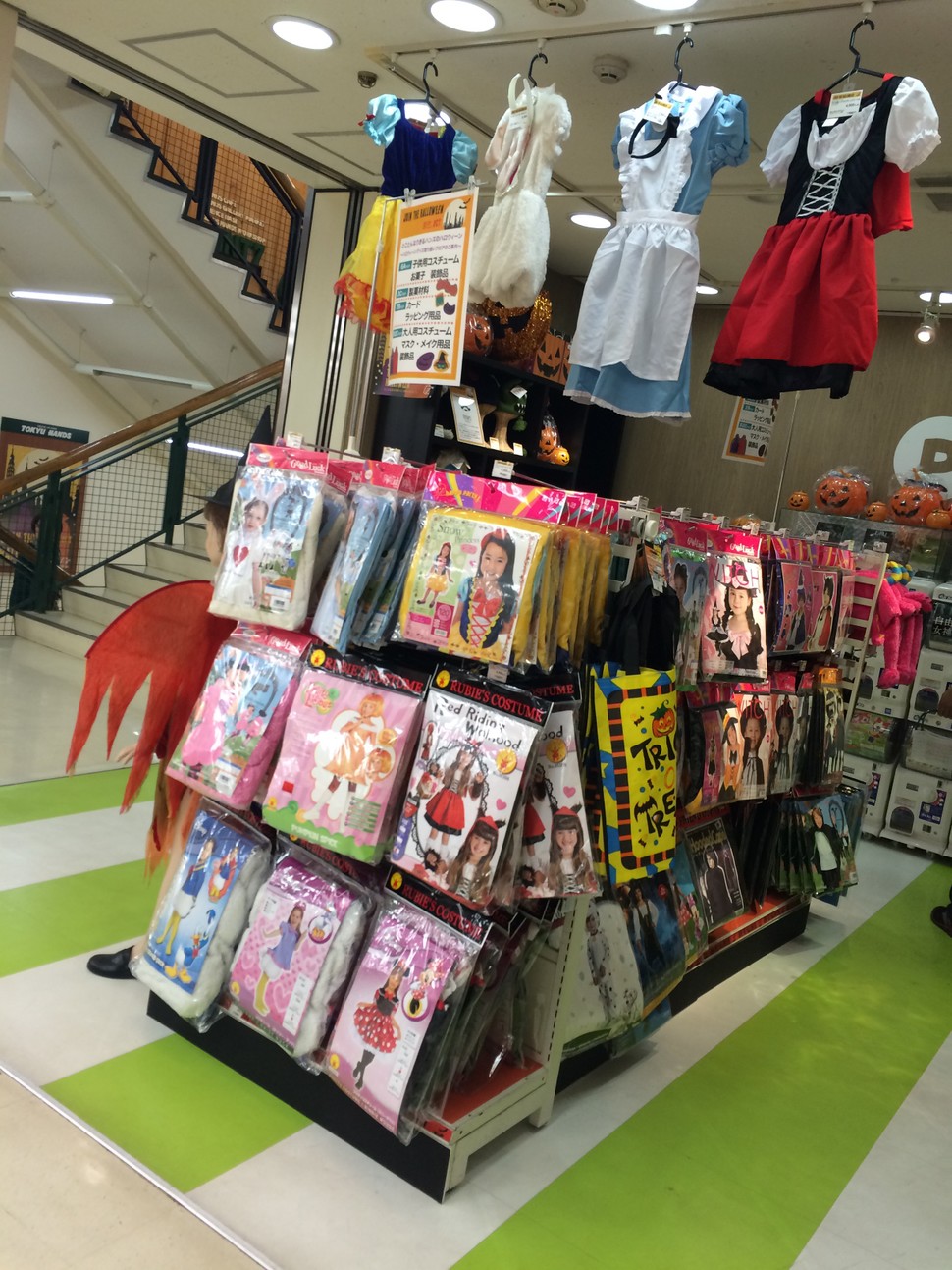 渋谷でハロウィン コスプレ 仮装の衣装が売っているお店まとめ Playlife プレイライフ