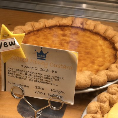 ザ・パイホール・ロサンゼルス GINZA SIX店 