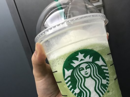 スターバックス・コーヒー 汐留シティセンター店