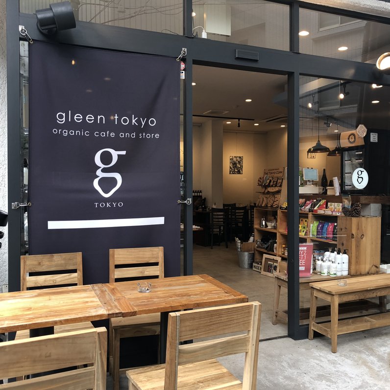 【閉店】g TOKYO