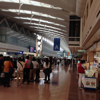 羽田空港国内線ターミナル駅(京急)