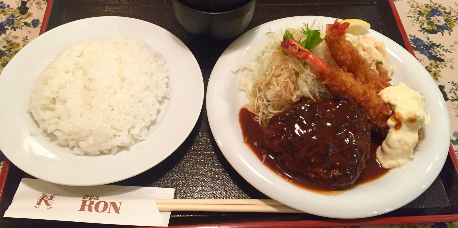 グリル ロン 阪急三番街店