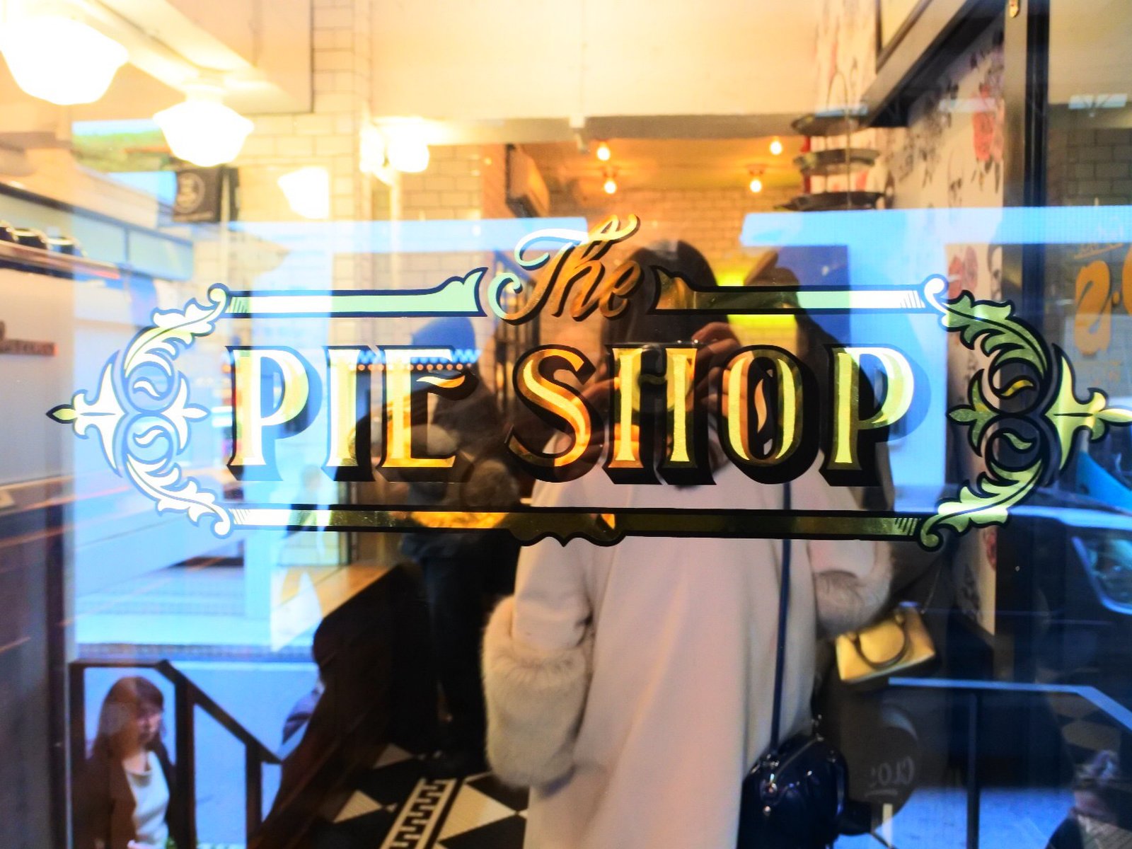 ザ パイ ショップ （THE PIE SHOP） 