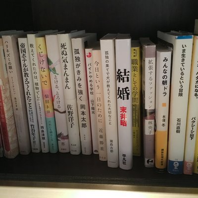 BOOK AND BED TOKYO 浅草店