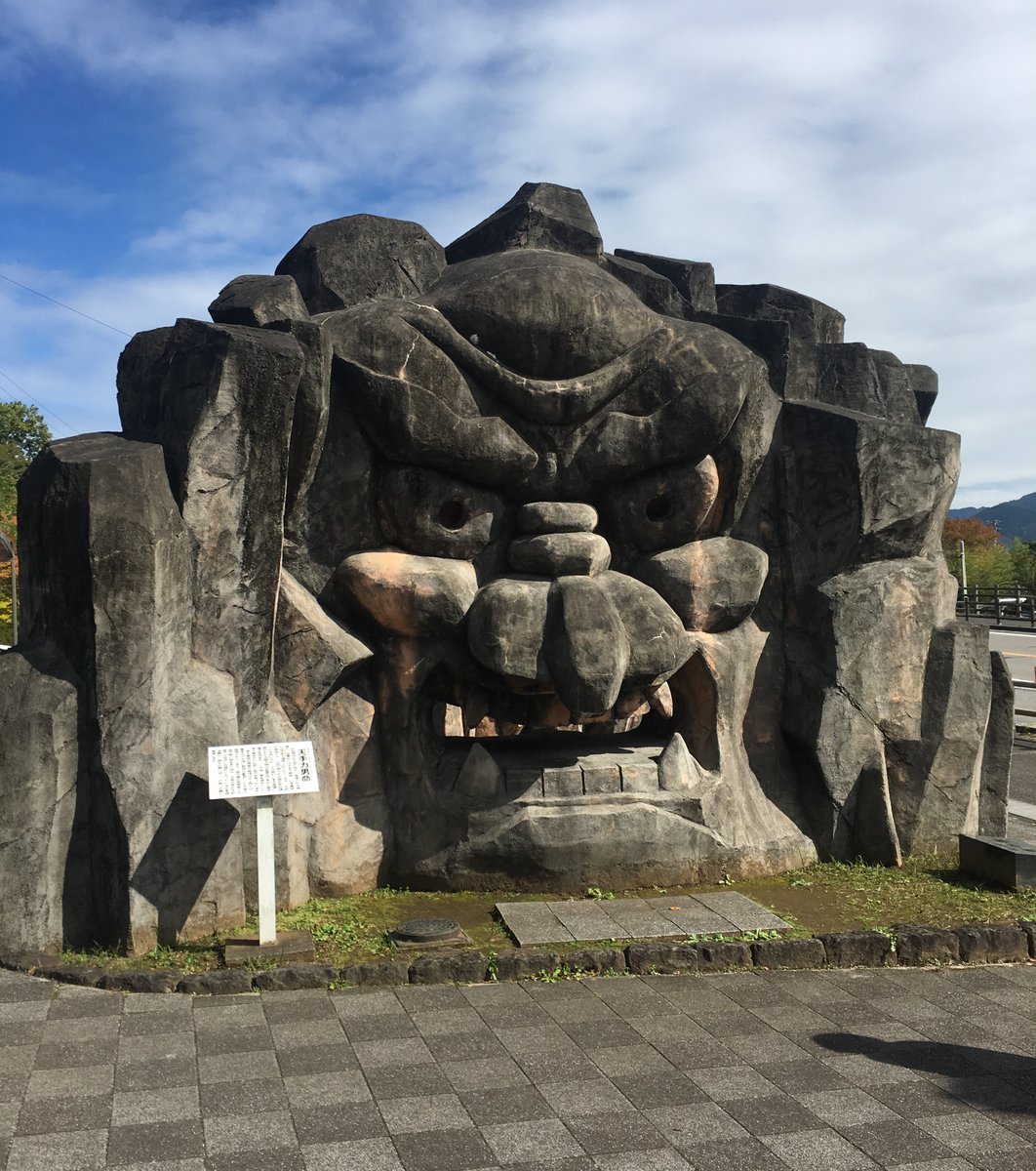 道の駅 高千穂