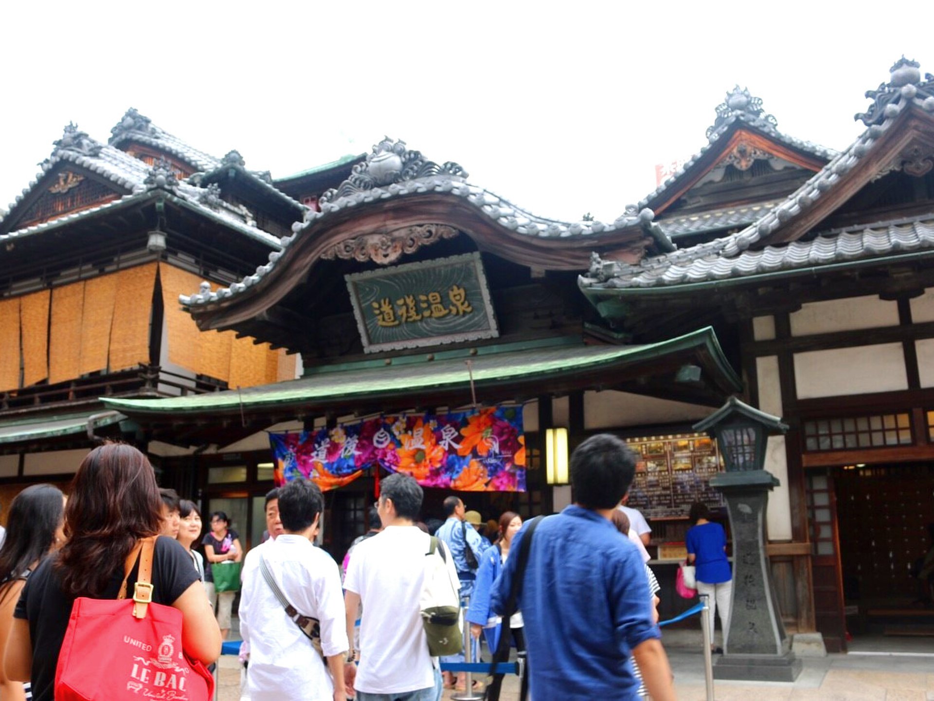 【愛媛】日本最古の温泉「道後温泉」や松山城など１日で愛媛・松山を満喫できるプラン！