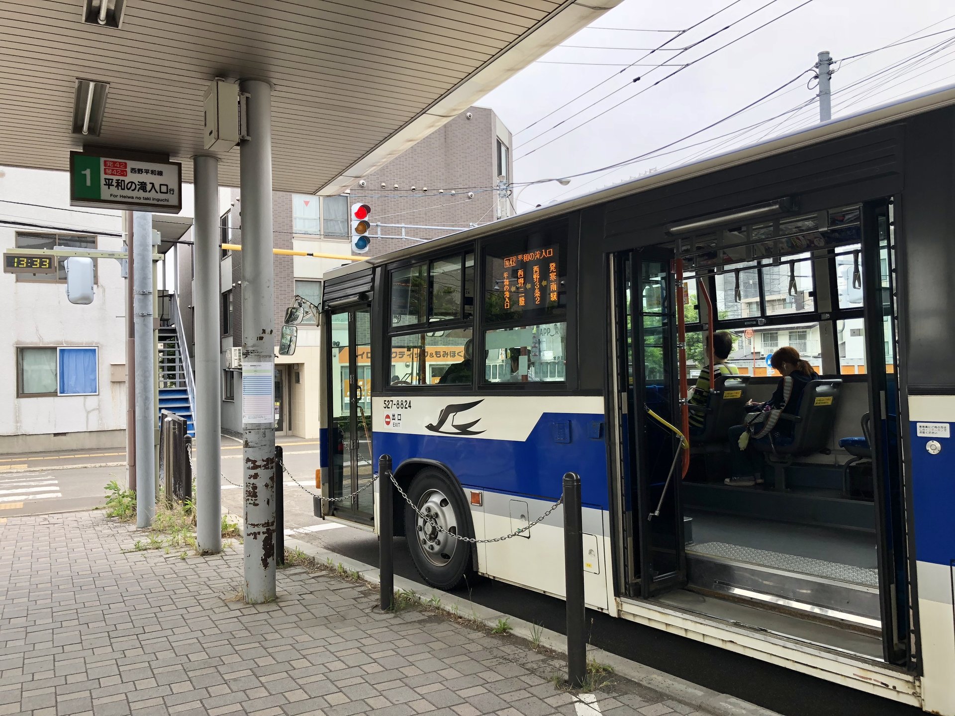 発寒南駅