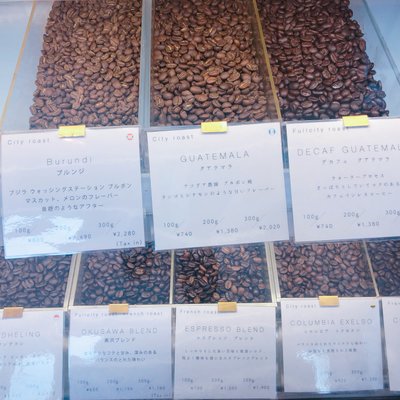 チャノコ コーヒー ロースタリー （CHANOKO COFFEE ROASTERY