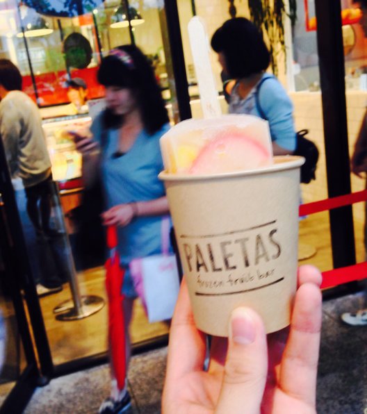 PALETAS 吉祥寺店