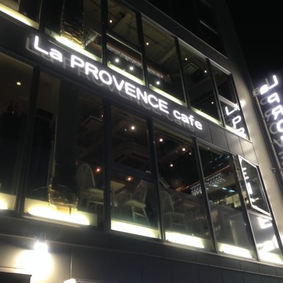 La Provence Café
